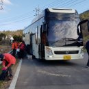 용현우리약국 이미지