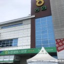 피자나눔터 이미지