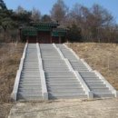 이정사 충청일보