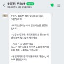 루나살롱 이미지
