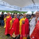 논산예술제 이미지