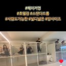 헤이커멍 네이버블로그