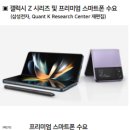 오.케이상사
