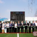 청주흥덕지구축구공원 이미지