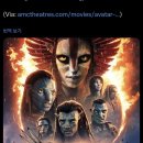 Avatar 러닝타임 3시간 15분...! 이미지