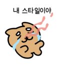김종구닭요리맛집부산수정고관점
