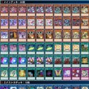 후쿠후쿠 이미지