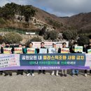 김해공원묘원