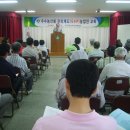 산성면사무소 이미지