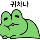부산구내식당 네이버블로그