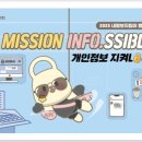 큰집진국밥