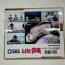 장풍가든 이미지