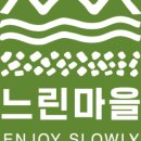 방배천로 36 이미지