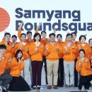 라운드비전 이미지