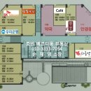 민락-101 이미지