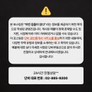 케이디 타워 이미지