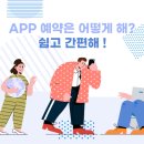 한울여행사 이미지