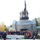 다부동전적기념관 이미지