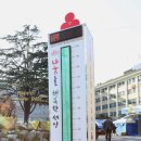 구로-구로-구로-33 이미지