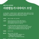 디아이즈 - 연제구 월드컵대로119번길 59 | 디아이즈
