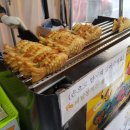 하늘의정원치과의원 이미지