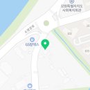 신중화촌후평장학점