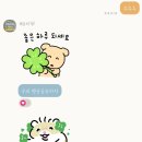 하누까까 이미지