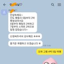 세무법인대명 이미지