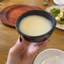 우리손칼국수 | 반석동 칼국수 맛집 밥하기싫은 날 후루룩손칼국수 내돈내산 후기