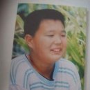 신화그룹