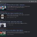 (주)진형건설 네이버블로그