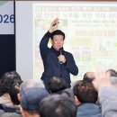 충청남도 금산군 남일면행정복지센터 이미지