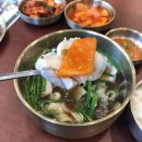 (주)케이엘테크 이미지