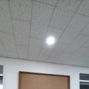 광정동주민센터 이미지