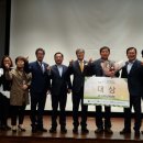 상주원예영농조합법인 이미지