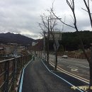 경춘선 자전거도로13 이미지