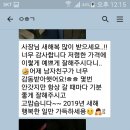 영진꽃집 이미지