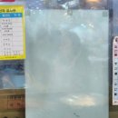 기찬손왕만두 이미지