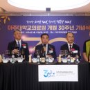 아주대학교 이미지