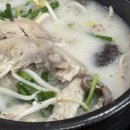 연정 순대국 이미지