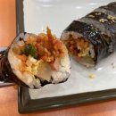 봉남이김밥