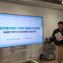 한일 soft 이미지