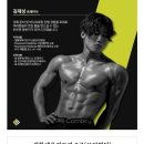 피트니즈 PT 중곡점 이미지