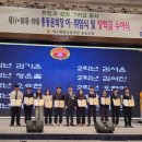 여수화양고등학교 이미지