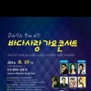 대림한중여행사 네이버블로그