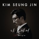 JW 엔터테인먼트 이미지
