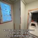 그랜드홈케어 이미지