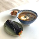 로하ROHA | 29주... 추위만 타던 내가 더워서 잠을 못 잔다고...?...