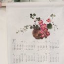 패브릭아트 수채화 이미지