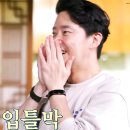 우리동네족발